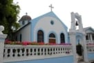 Annunciation Greek Orthodox Church